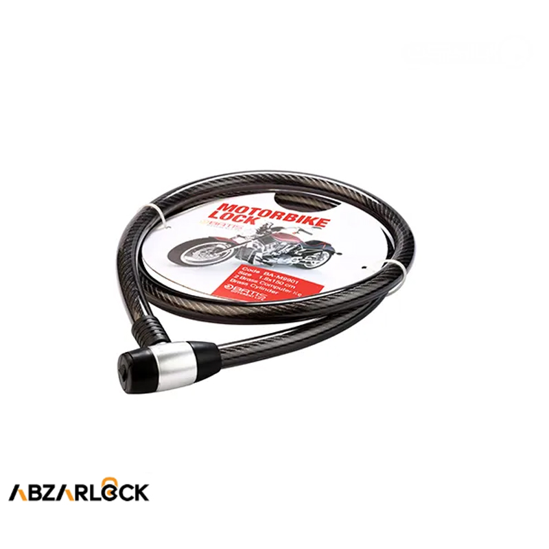 قفل موتور سایز 1/8 کلید کامپوتری